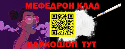 гашиш Бугуруслан