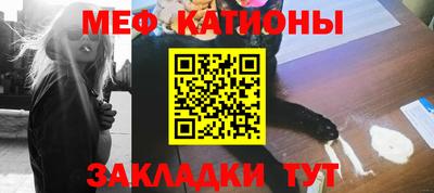 гашиш Бугуруслан