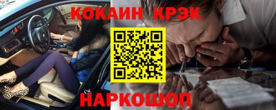 гашиш Бугуруслан