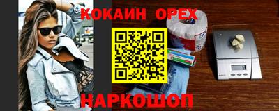 МДПВ Ивантеевка