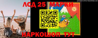гашиш Бугуруслан