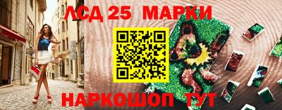 ALPHA-PVP Бузулук