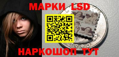 каннабис Будённовск