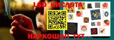 гашиш Бугуруслан