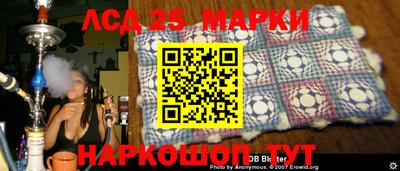 ALPHA-PVP Бузулук