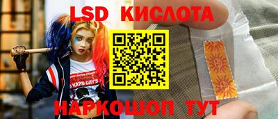 гашиш Бугуруслан