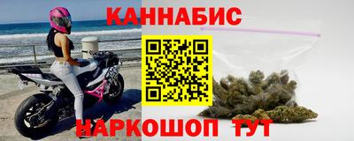 ALPHA-PVP Бузулук