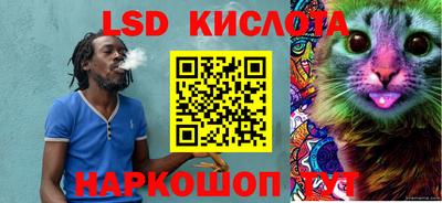 ALPHA-PVP Бузулук