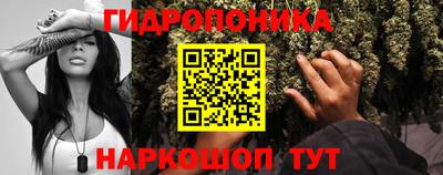 гашиш Бугуруслан