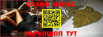 гашиш Бугуруслан