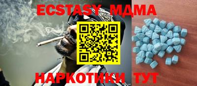 гашиш Бугуруслан