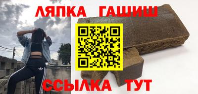 каннабис Будённовск