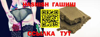 каннабис Будённовск