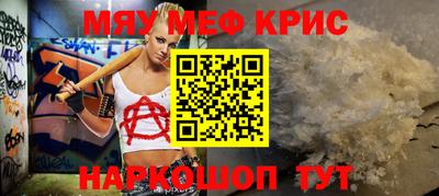каннабис Будённовск