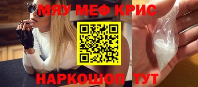 гашиш Бугуруслан