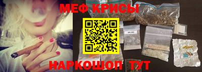 гашиш Бугуруслан