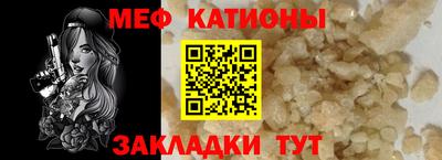 ALPHA-PVP Бузулук